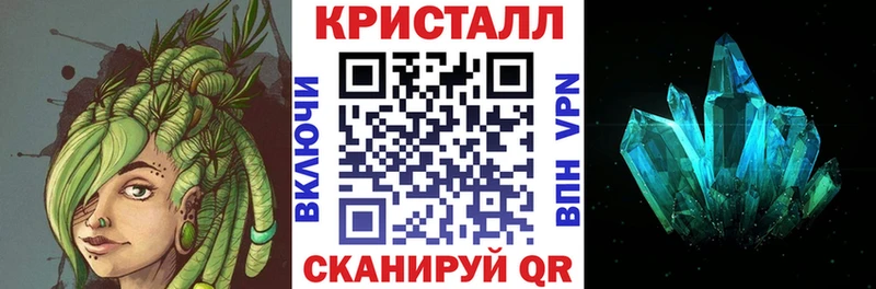 магазин  наркотиков  Щучье  АМФЕТАМИН Розовый 