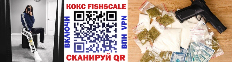 COCAIN Эквадор  ссылка на мегу онион  Щучье 