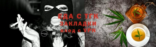 наркотики Абдулино