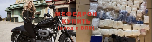 наркотики Абдулино