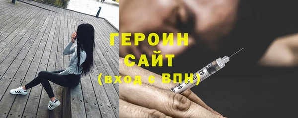 таблы Абаза