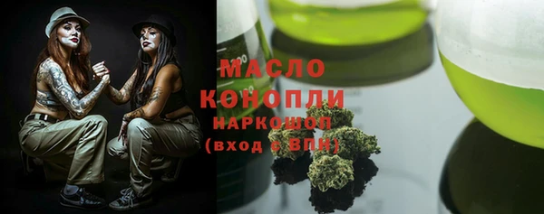таблы Абаза