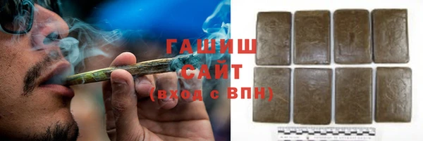 jwh Абинск