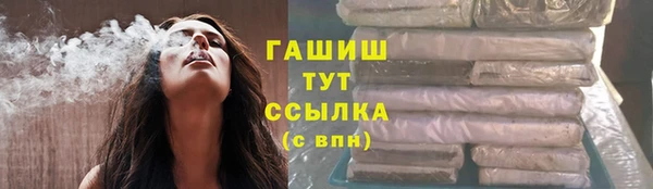 jwh Абинск