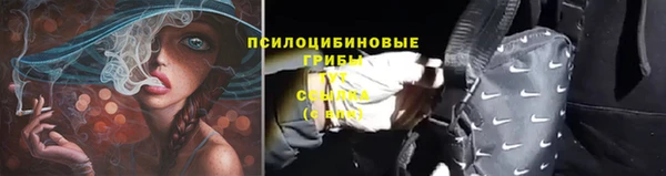 jwh Абинск