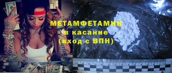 спиды Алексеевка