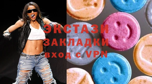 кокс Алзамай