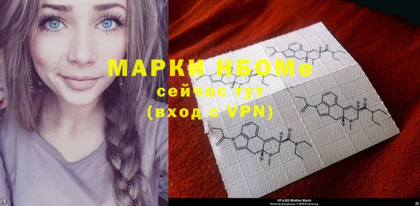 прущая мука Алексин