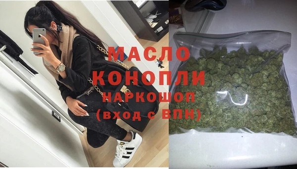 jwh Абинск