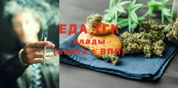наркотики Абдулино