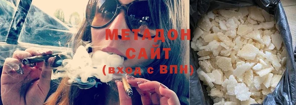 jwh Абинск
