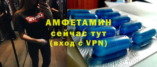 jwh Абинск