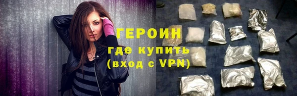 альфа пвп Нефтегорск