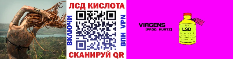 Марки NBOMe 1,5мг  Щучье 