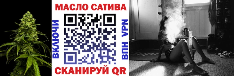 Дистиллят ТГК жижа  Щучье 